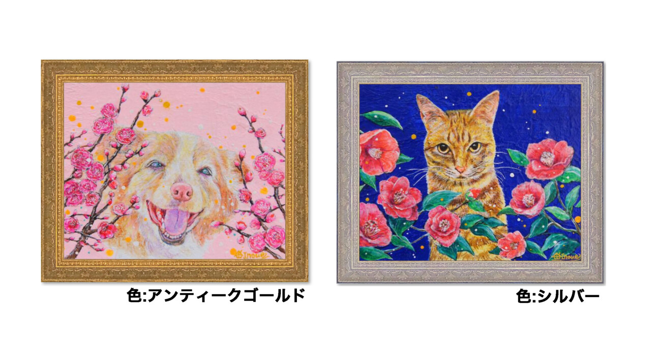 井上司、【旭日】、希少な限定額装用画集画、新品高級額 額装付、状態良好 Order - 井上家 / Inoueke